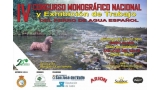 Belleza. IV Concurso Monográfico y Exhibición de Trabajo del perro de agua español (Cádiz   España)
