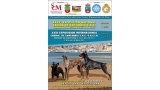 XXXVI Exposición Nacional Canina de Cantabria